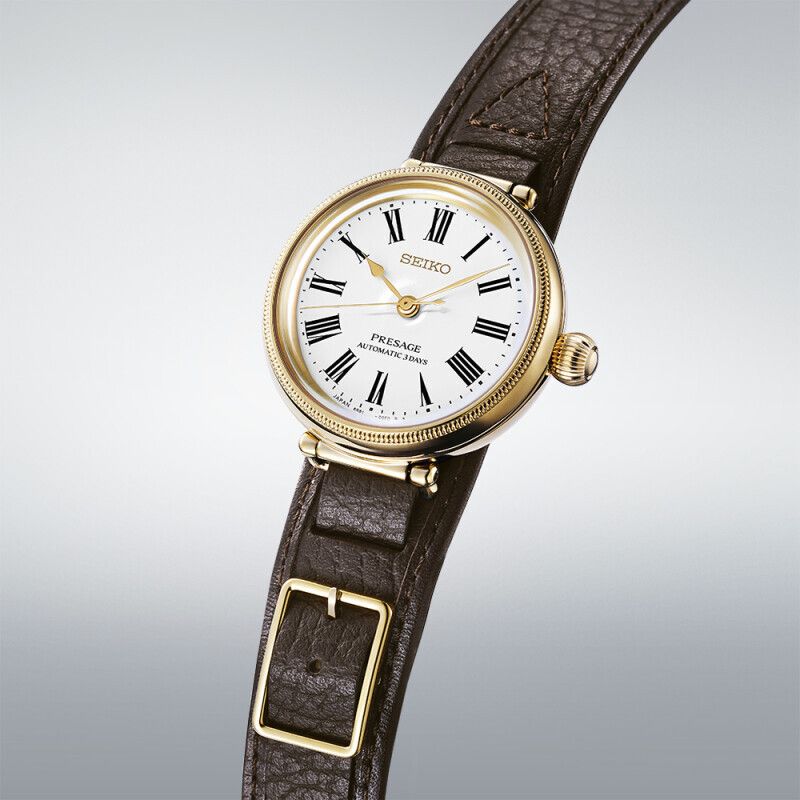 Seiko Presage SPB538 Limited Edition