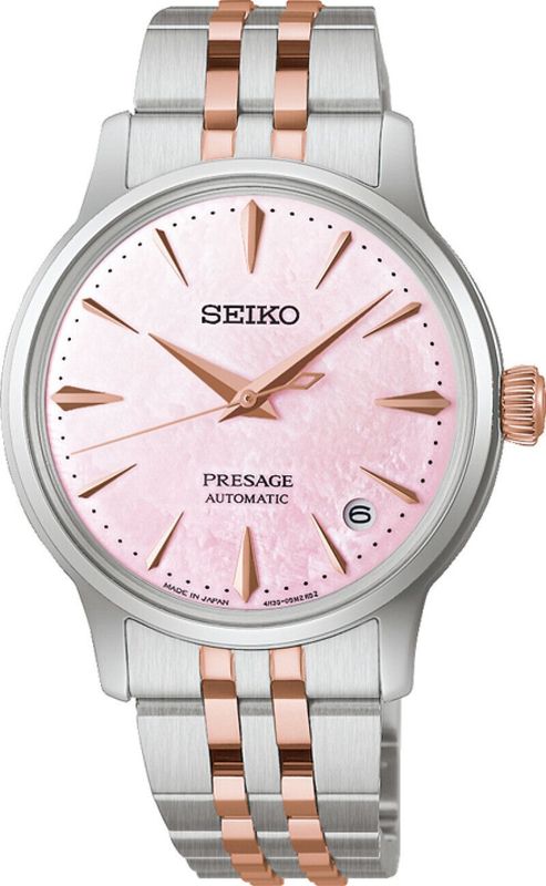 Seiko Presage SRPM06 Limited Edition