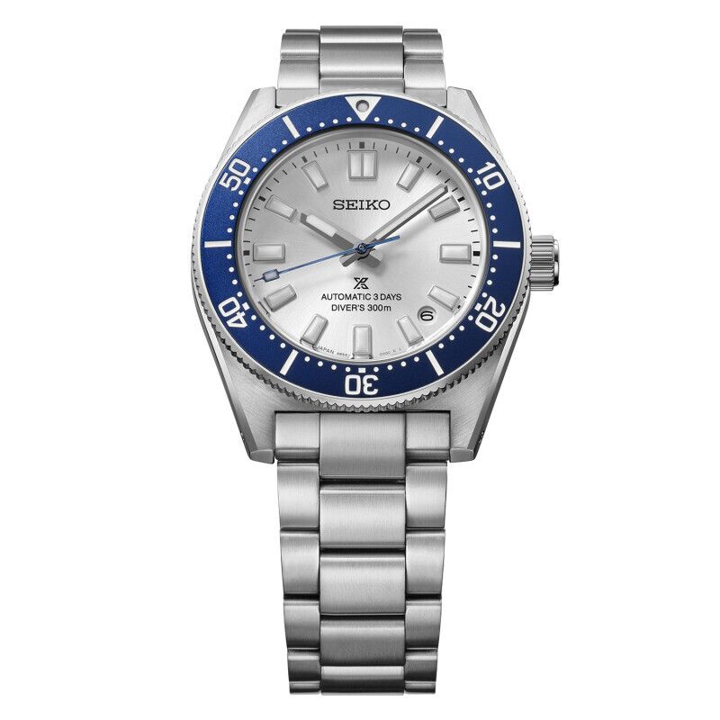 Seiko Prospex HBC005 145th Anniversary Limited Edition