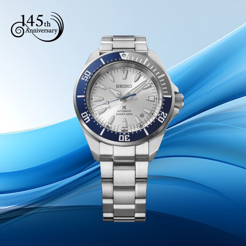 Seiko Prospex HBB001 145th Anniversary Limited Edition