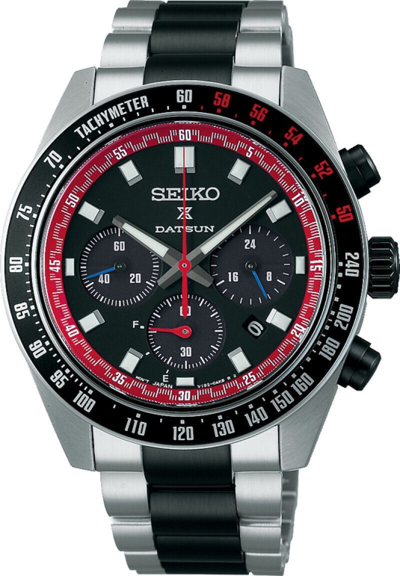 Seiko Prospex SSC957 Limited Edition