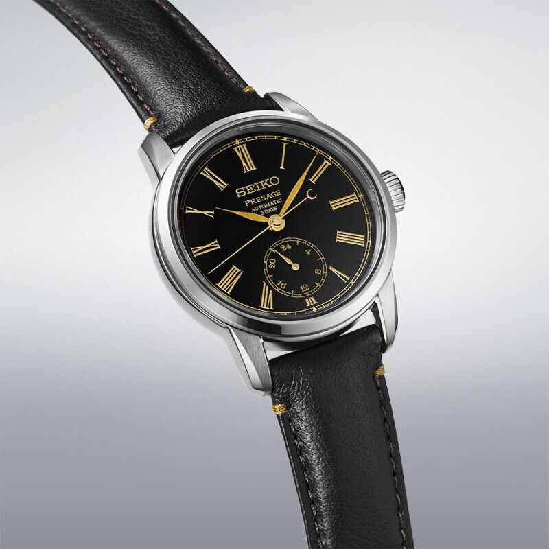 Seiko Presage SPB499