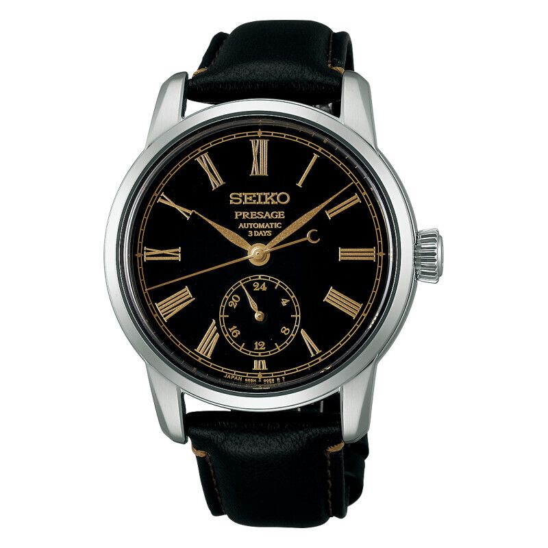 Seiko Presage SPB499