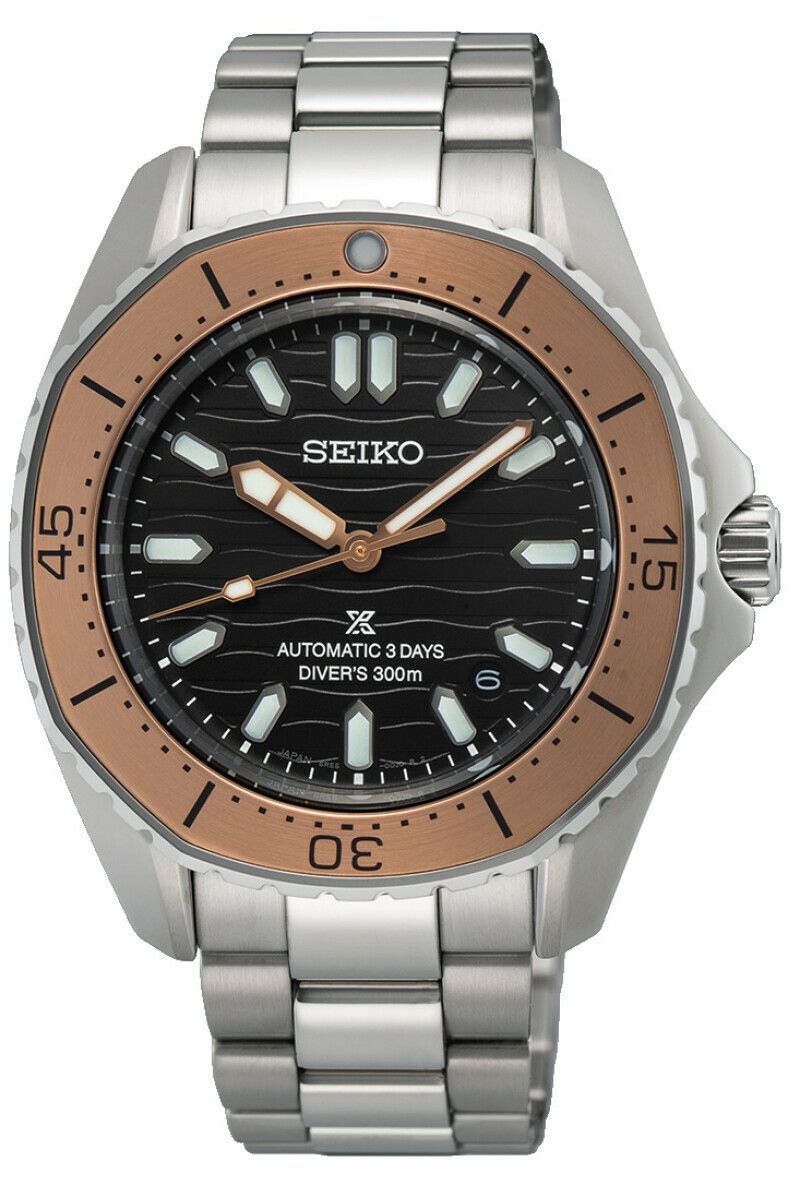 Seiko Prospex SPB485 Seiko Prospex SPB485