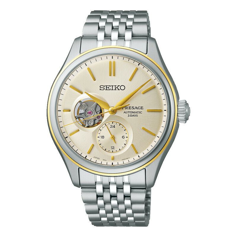 Seiko Presage SPB480 Seiko Presage SPB480