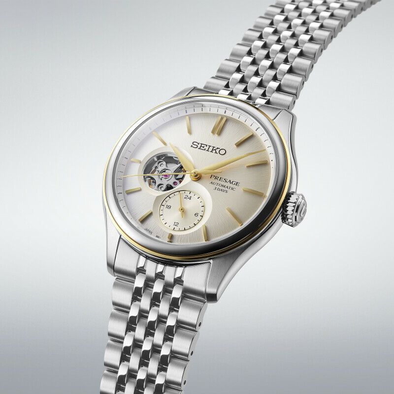 Seiko Presage SPB480