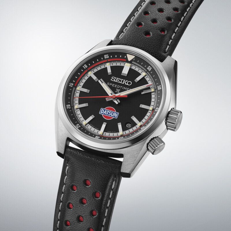 Seiko Prospex SPB517 Limited Edition