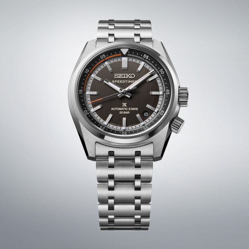 Seiko Prospex SPB515