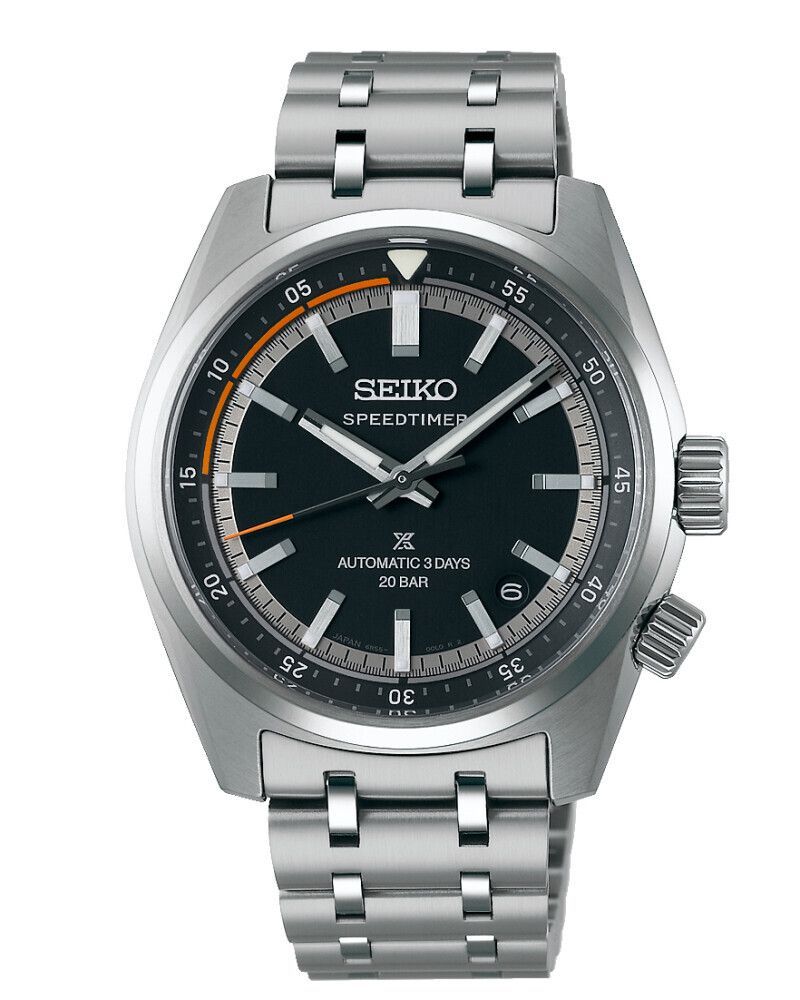 Seiko Prospex SPB515