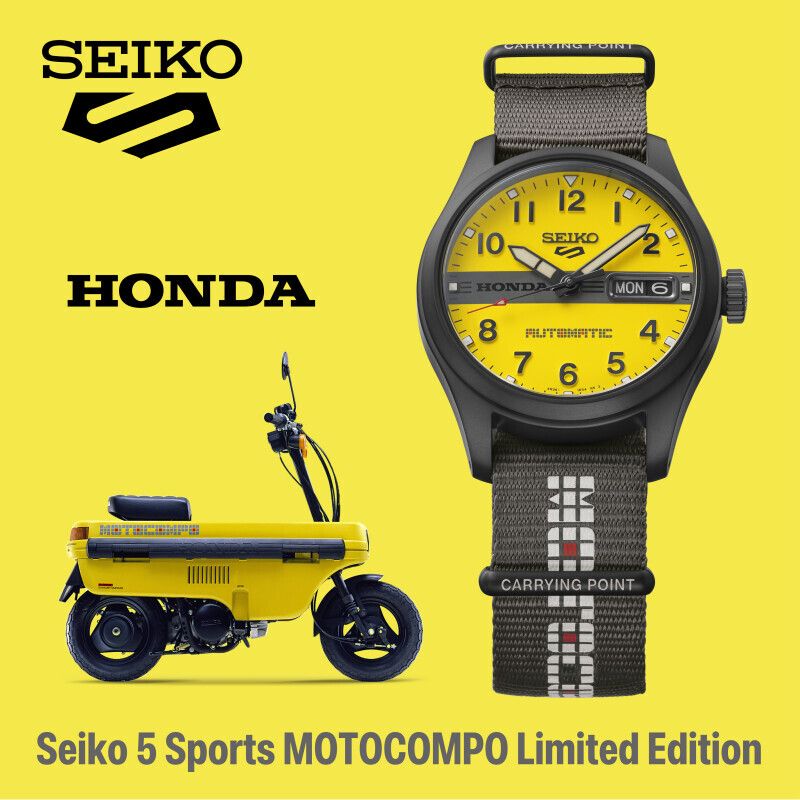Seiko 5 Sports HDB010 Honda MOTOCOMPO Limited Edition