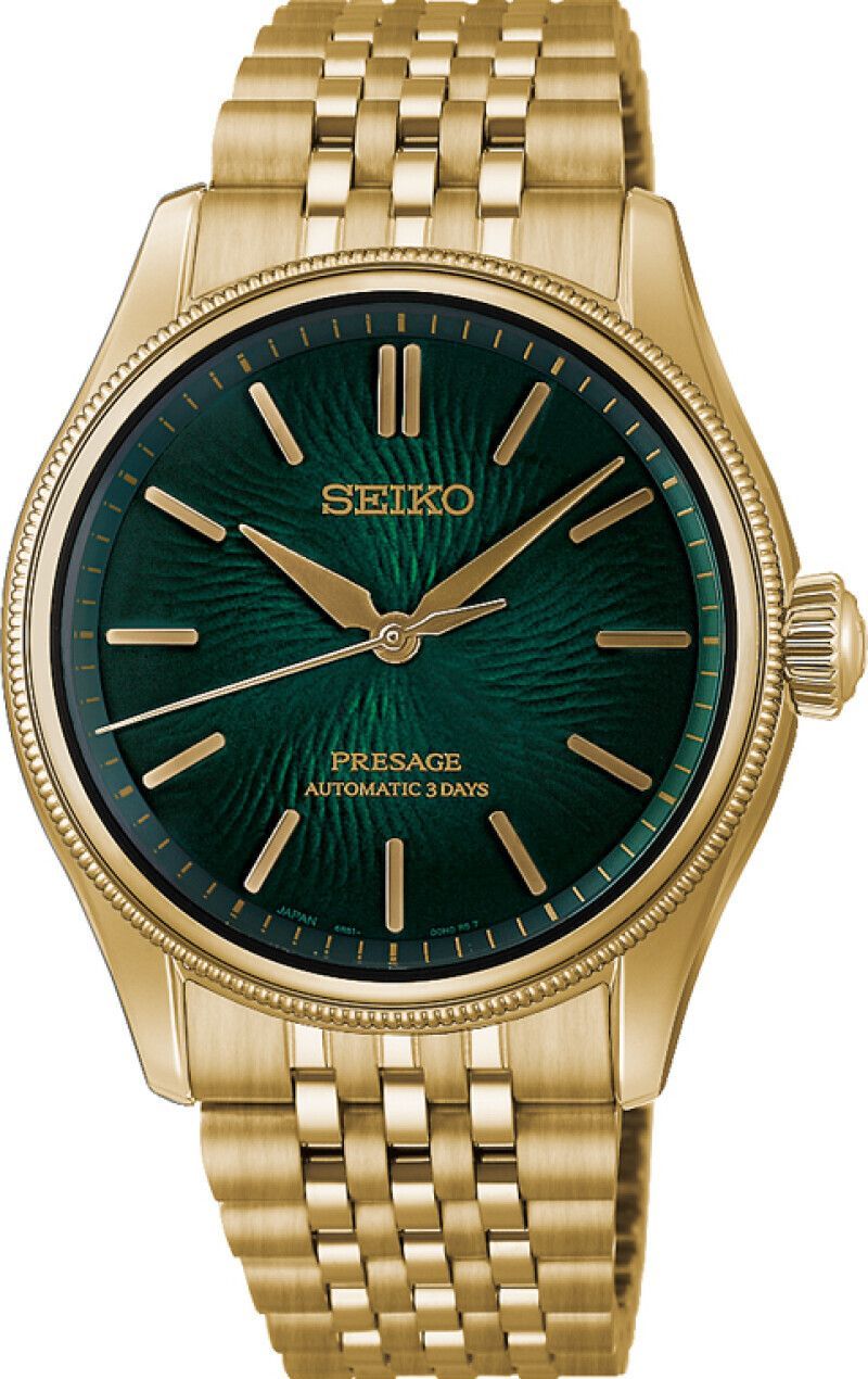 Seiko Presage HCC009 TRADMAN'S BONSAI Limited Edition