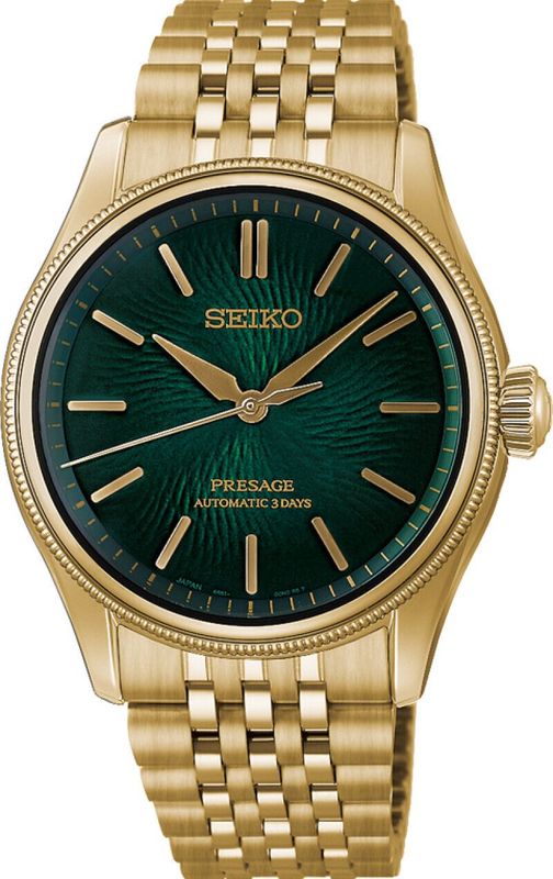 Seiko Presage HCC009 TRADMAN'S BONSAI Limited Edition