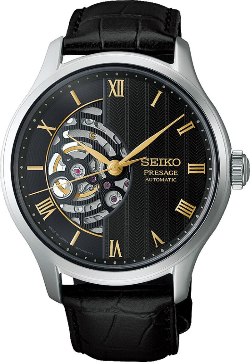 Seiko Presage HCB008 Japanese Garden Automatik