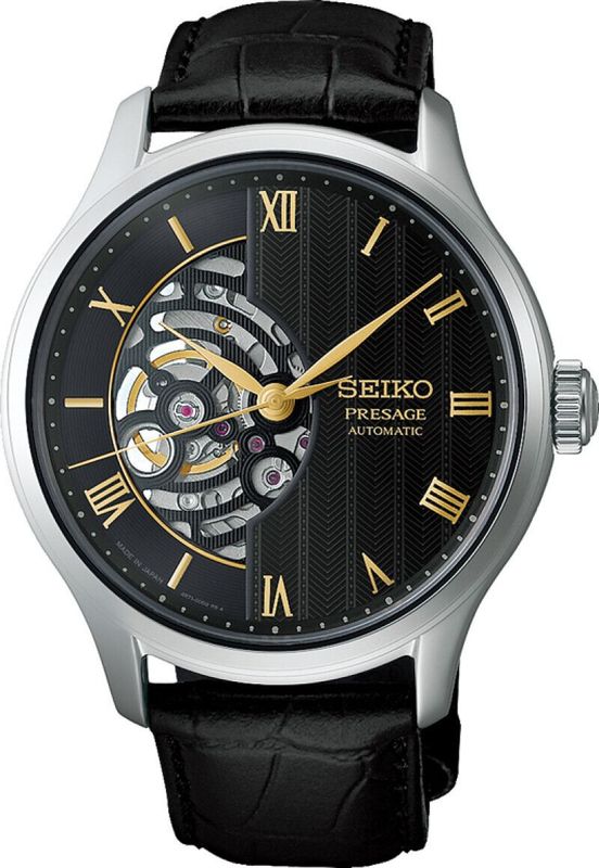Seiko Presage HCB008 Japanese Garden Automatik