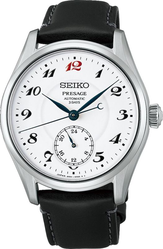 Seiko Presage HCC005 Craftsmanship Emaille