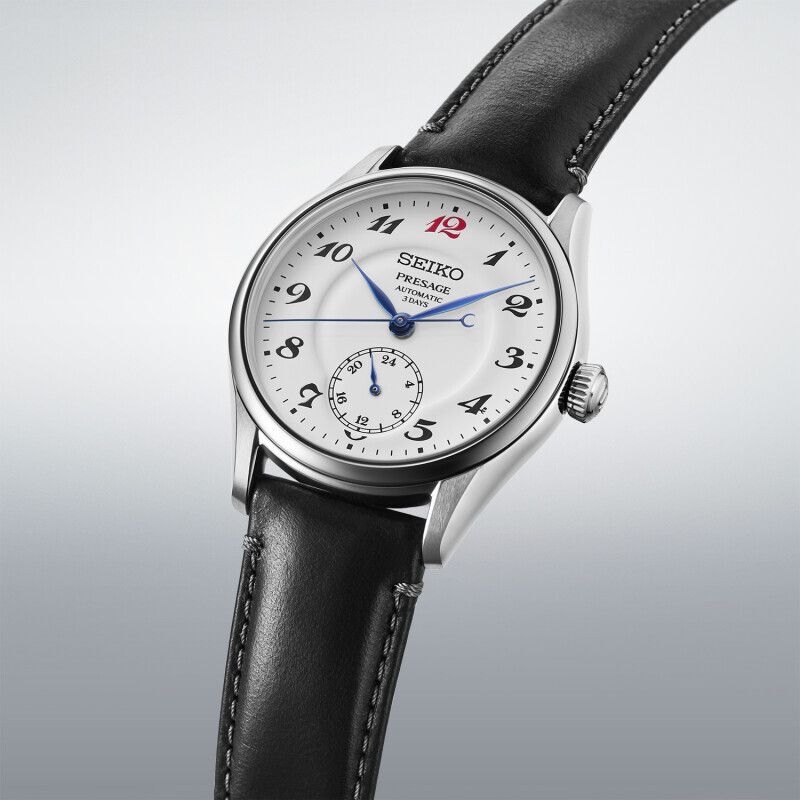Seiko Presage HCC005 Craftsmanship Emaille