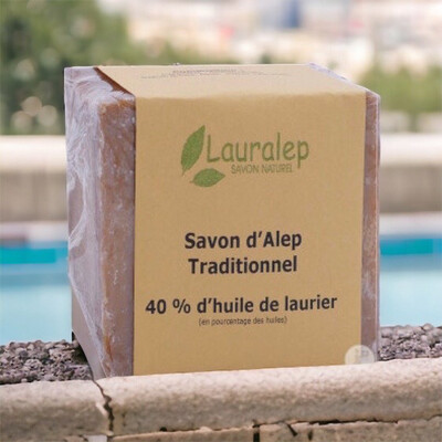 Lauralep Aleppo Seife 40% Lorbeeröl 200 Gramm
