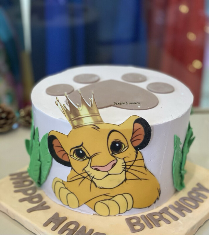 Roi Lion 