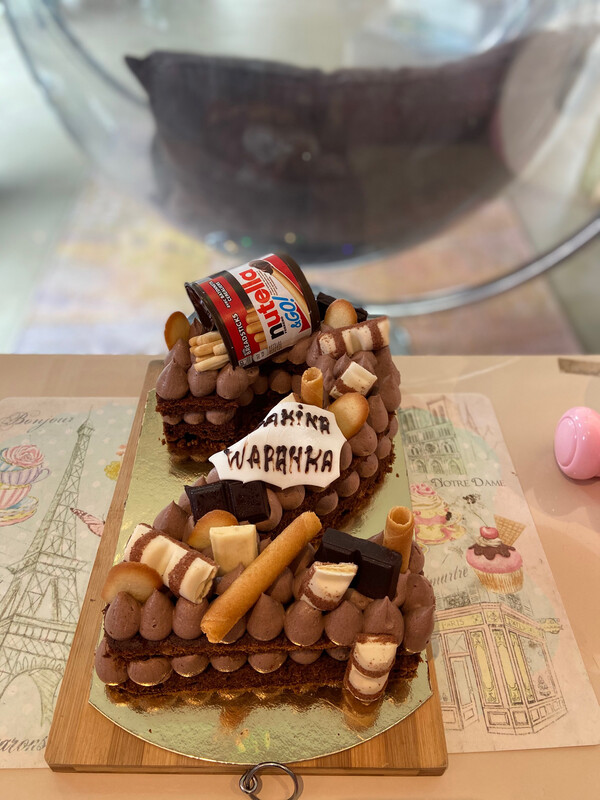 Nutella Kinder