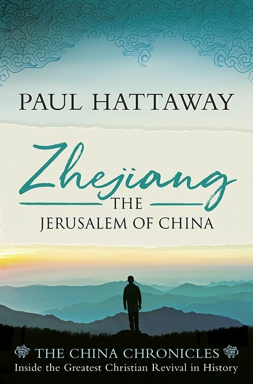 Zhejiang: The Jerusalem of China | The China Chronicles (Nº3)