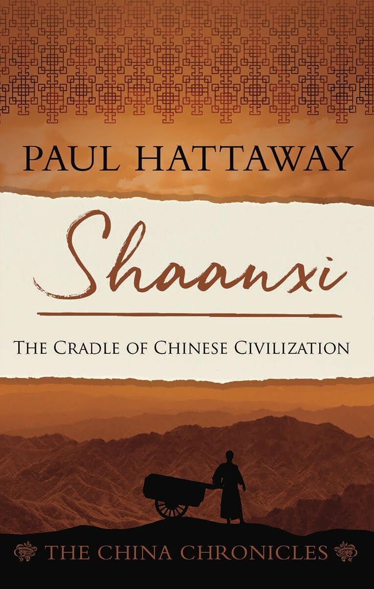 The China Chronicles Series (All Books in Series)