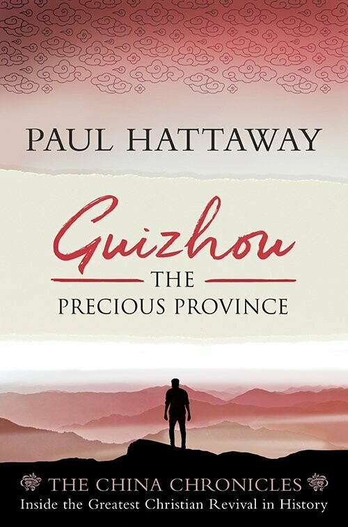 Guizhou: The Precious Province | The China Chronicles (Nº2) Guizhou: The Precious Province | The China Chronicles (Nº2)