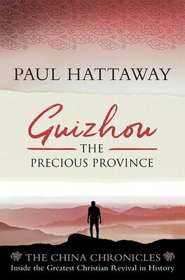Guizhou: The Precious Province | The China Chronicles (Nº2) Guizhou: The Precious Province | The China Chronicles (Nº2)