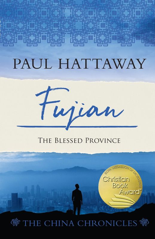 Fujian: The Blessed Province | The China Chronicles (Nº9)