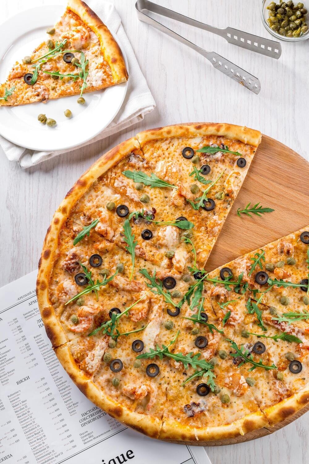 Rustica   45cm
