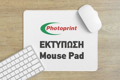 Μouse pad