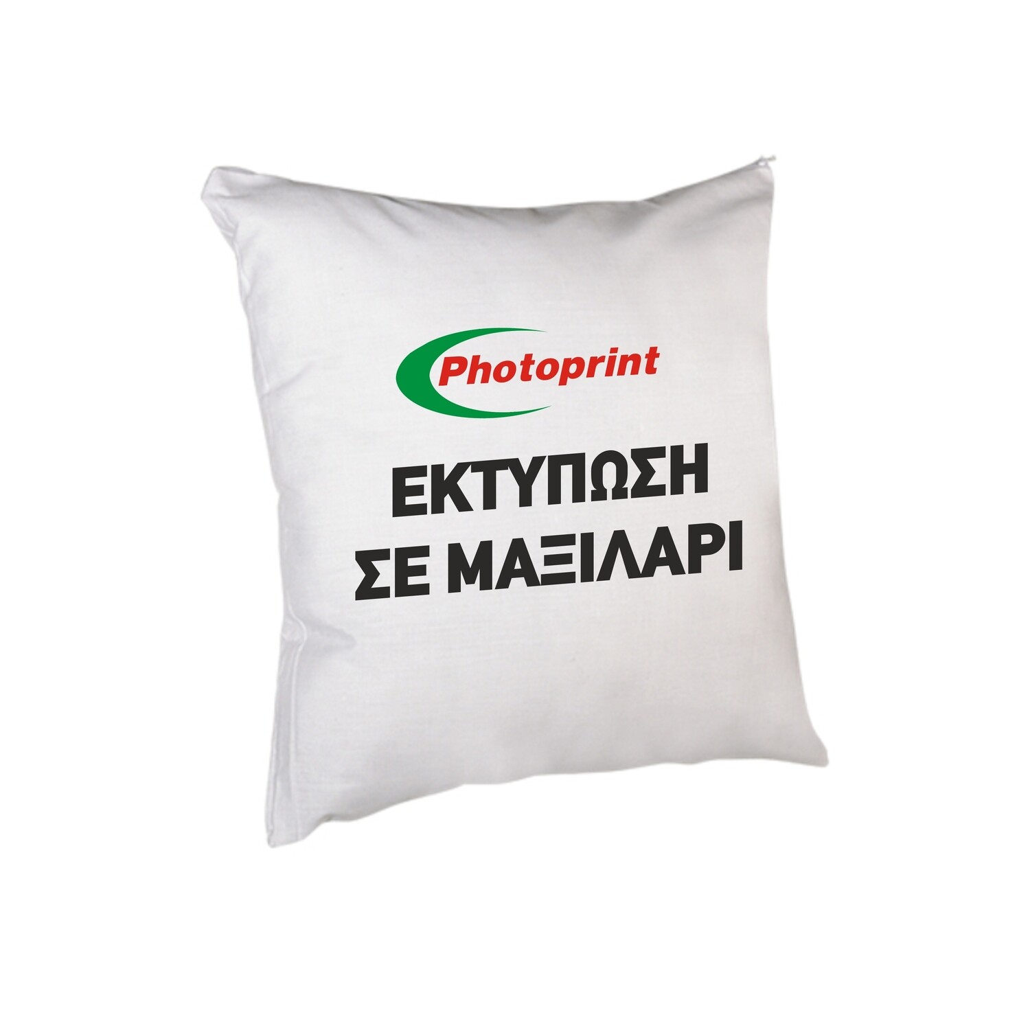 Μαξιλάρι