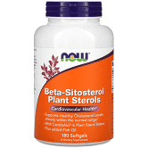 Beta-Sitosterol Plant   90 Sgels