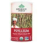 Psyllium Husk
