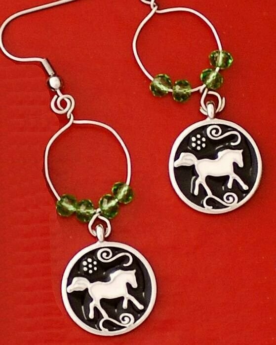 Beaded Black & White Running Horse Collection #1495