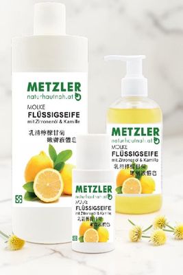 乳清檸檬甘菊嫩膚液體皂
