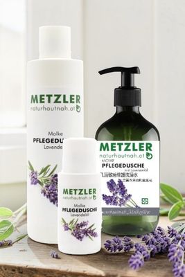 乳清敏感修護洗澡水含薰衣草油和金盞花