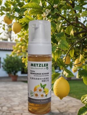 乳清保濕潔淨洗顏慕斯檸檬甘菊