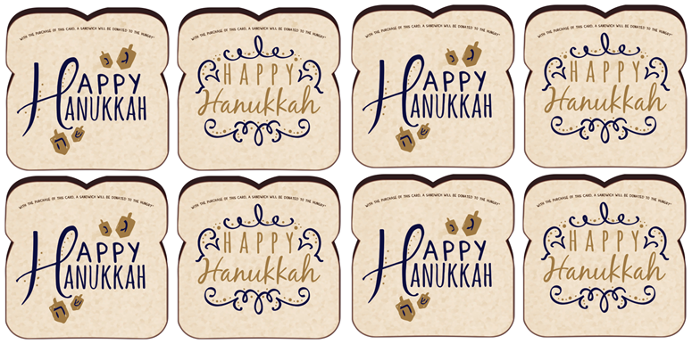 HAPPY HANUKKAH 8-PACK