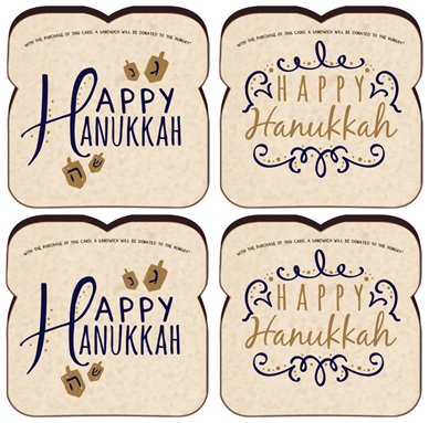 HAPPY HANUKKAH 4-PACK