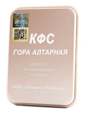 КФС КФС