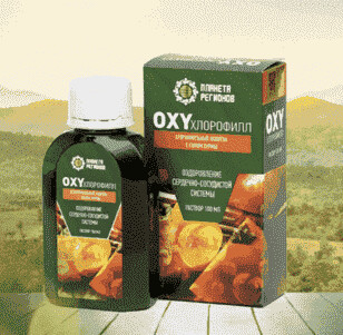 «OXYхлорофилл» хлорофилльный напиток с соком хурмы. Оздоровление сердечно-сосудистой системы. (раствор 100 млл)