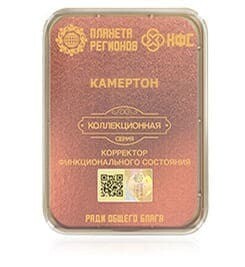 КФС «КАМЕРТОН» 8 элементов КФС Кольцова Корректор