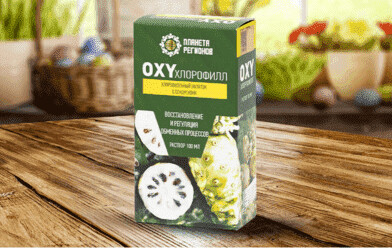 «OXYхлорофилл» хлорофилльный напиток с соком нони. Восстановление и регуляция обменных процессов. (раствор 100 млл)