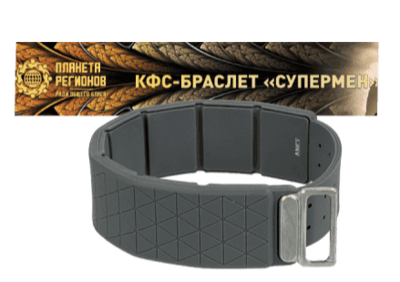 КФС Кольцова Планета Регионов Официальный сайт Купить КФС