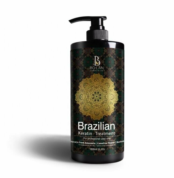 Brazillian Hair Treatment