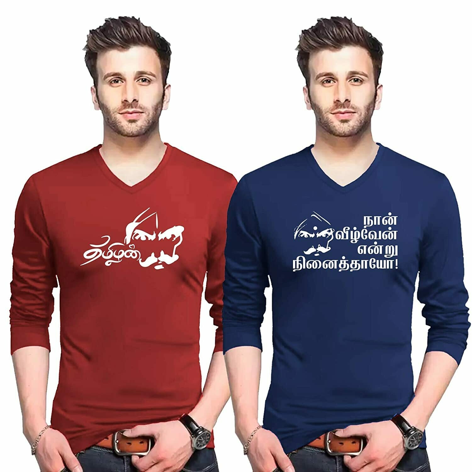 MAROON,BLACK FULL HAND V NECK COTTON T-SHIRT
