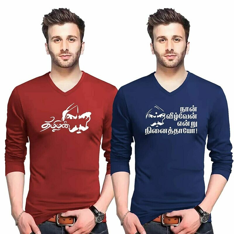 MAROON,BLACK FULL HAND V NECK COTTON T-SHIRT