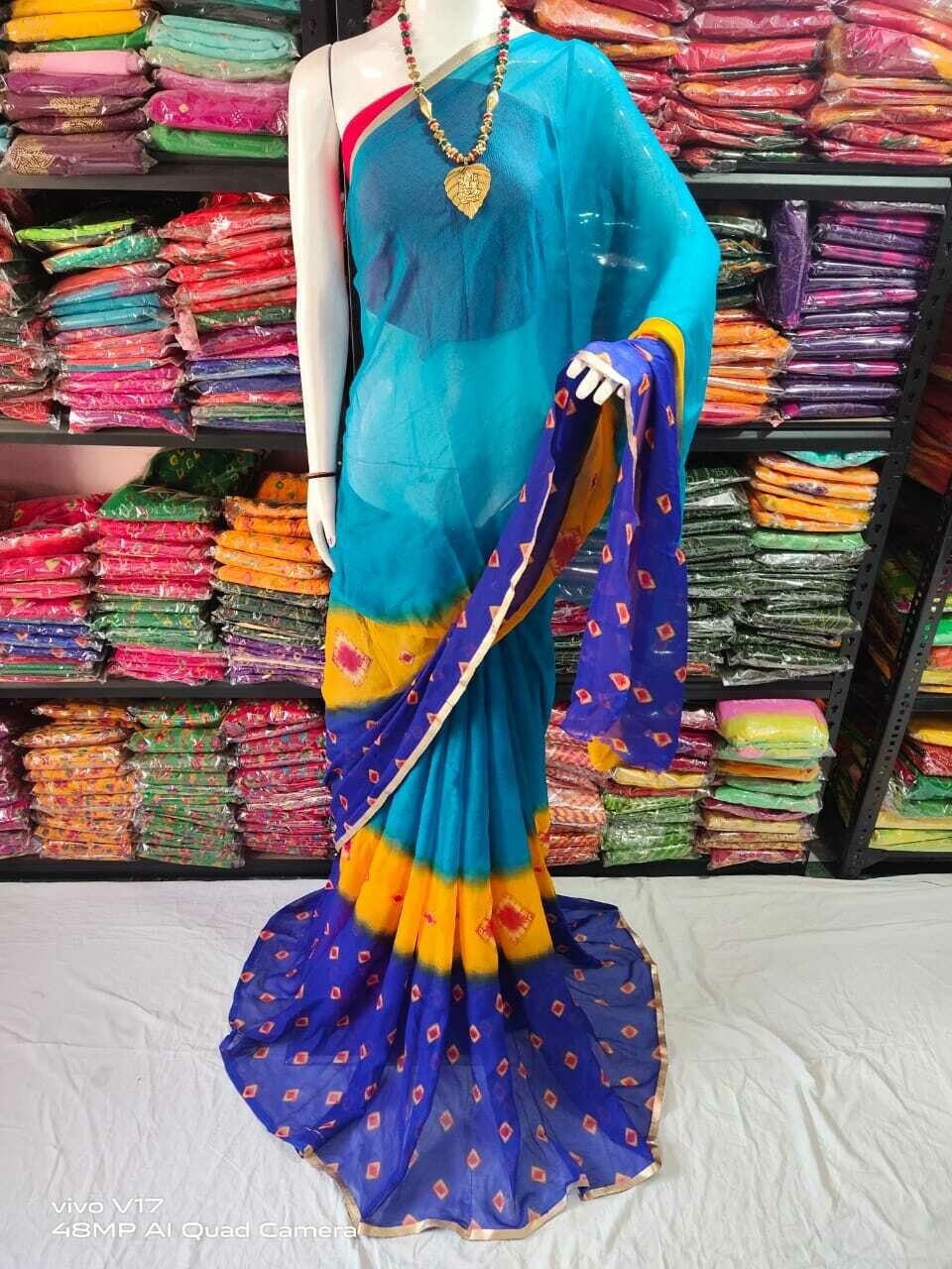 Fabric Royal Chiffon