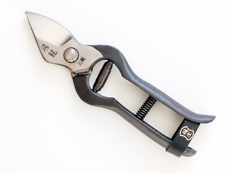 Pruners HIRYU