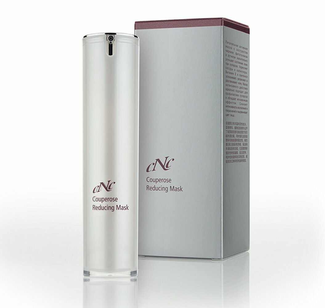 CNC Cosmetic Emergency Skin Couperose Reducing Mask 50ml